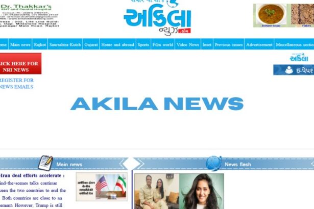 How Akila News Delivers Fast and Reliable Information to Readers